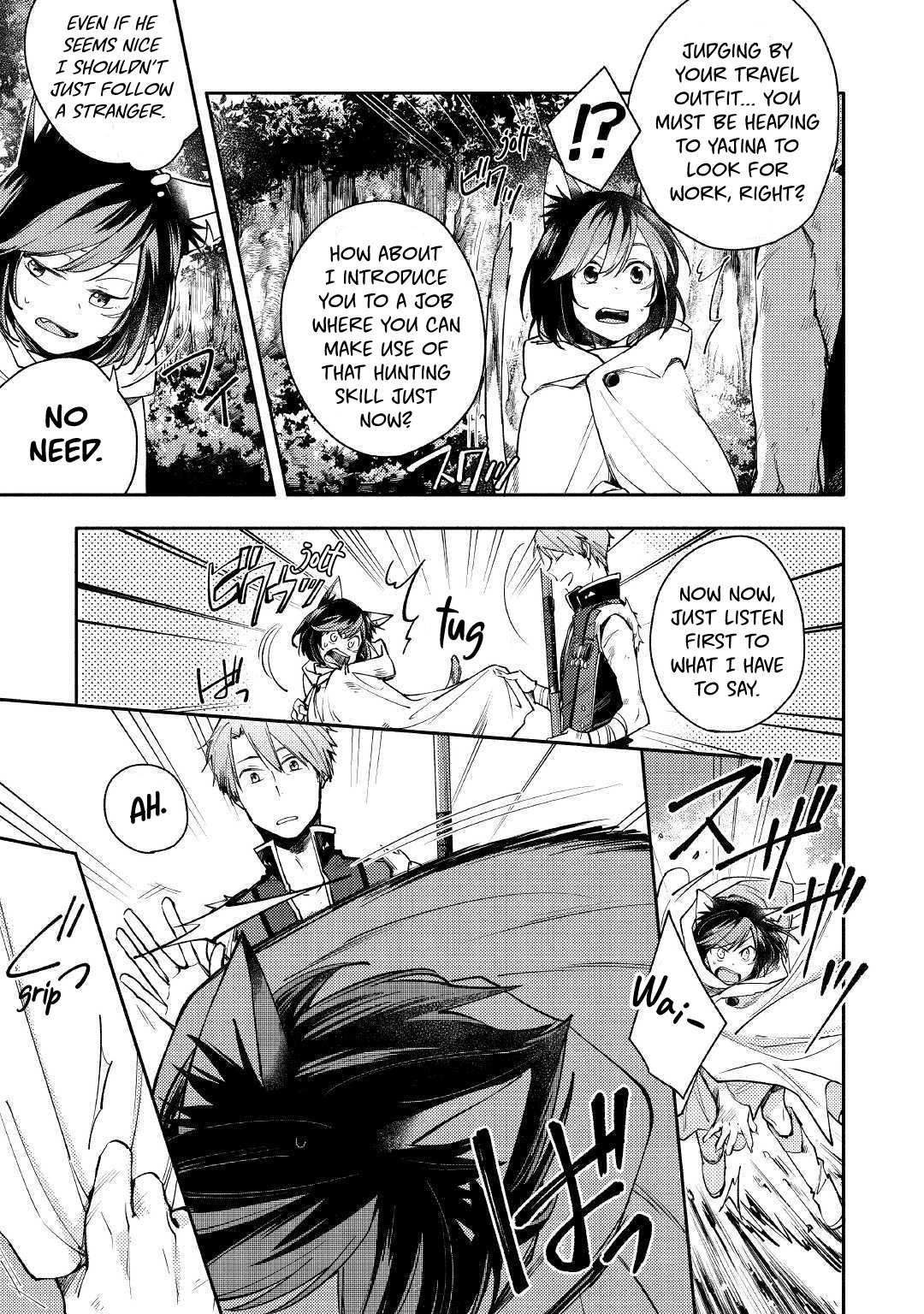Neko no Te demo Yoroshikereba Vol. 1 Ch. 1 第13页