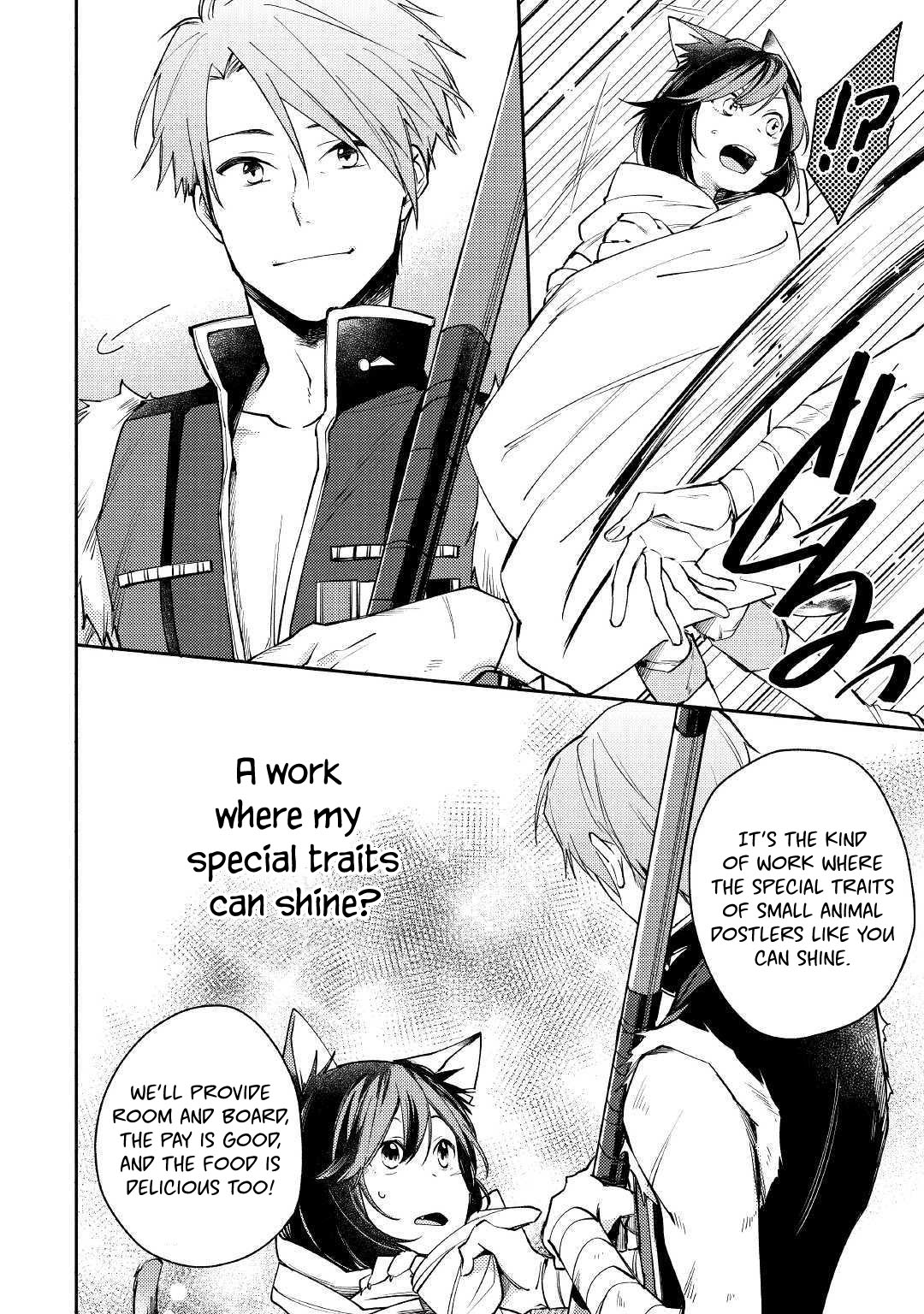 Neko no Te demo Yoroshikereba Vol. 1 Ch. 1 第14页