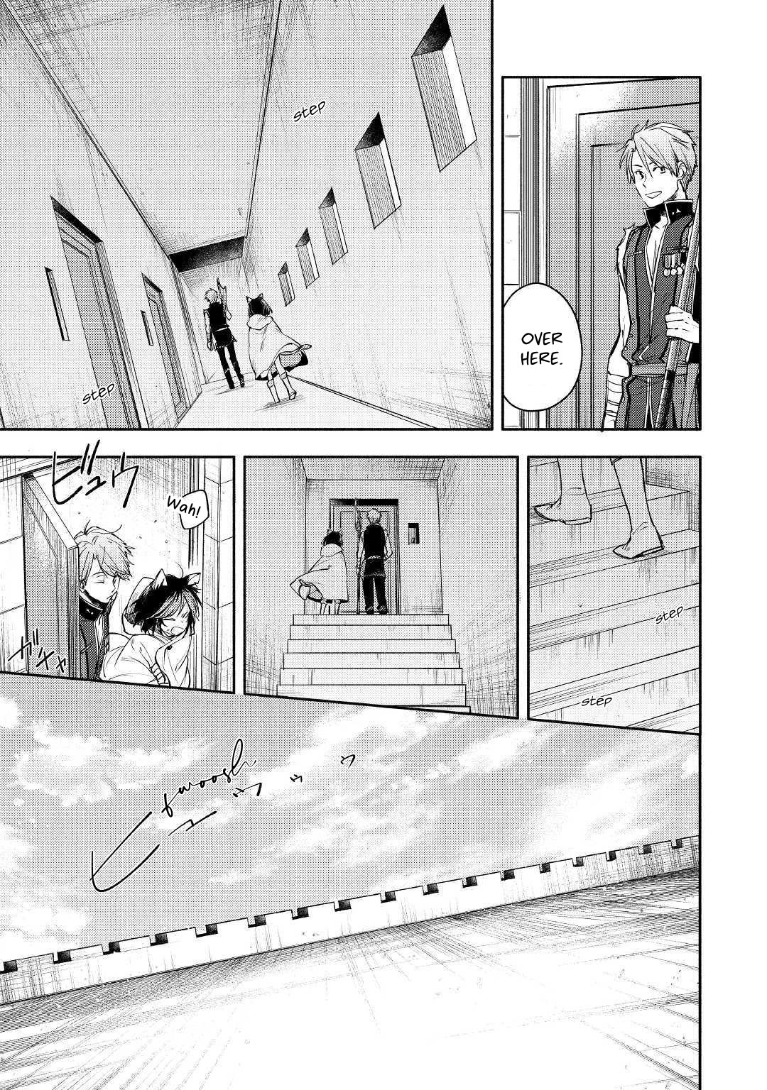 Neko no Te demo Yoroshikereba Vol. 1 Ch. 1 第17页