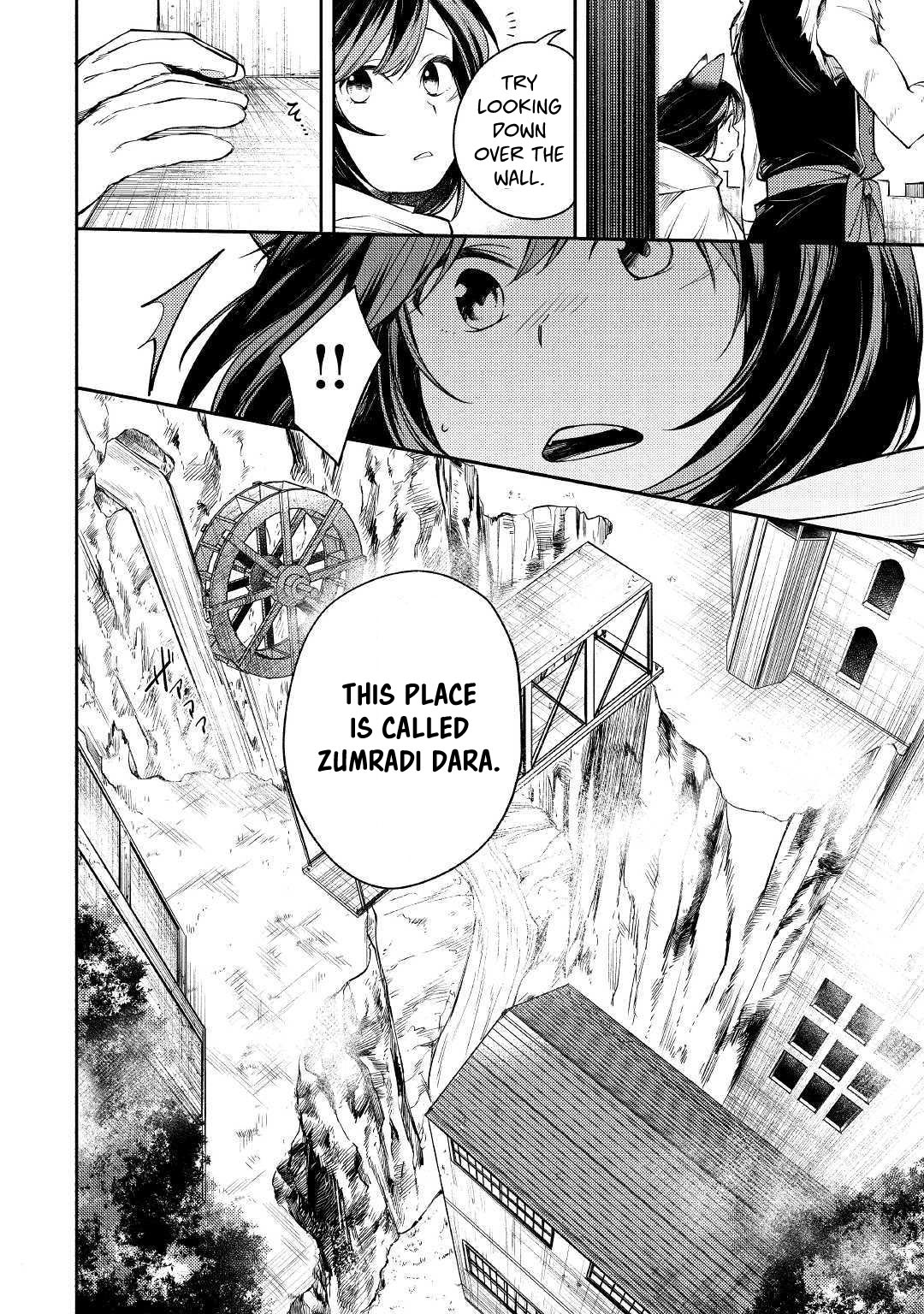 Neko no Te demo Yoroshikereba Vol. 1 Ch. 1 第18页