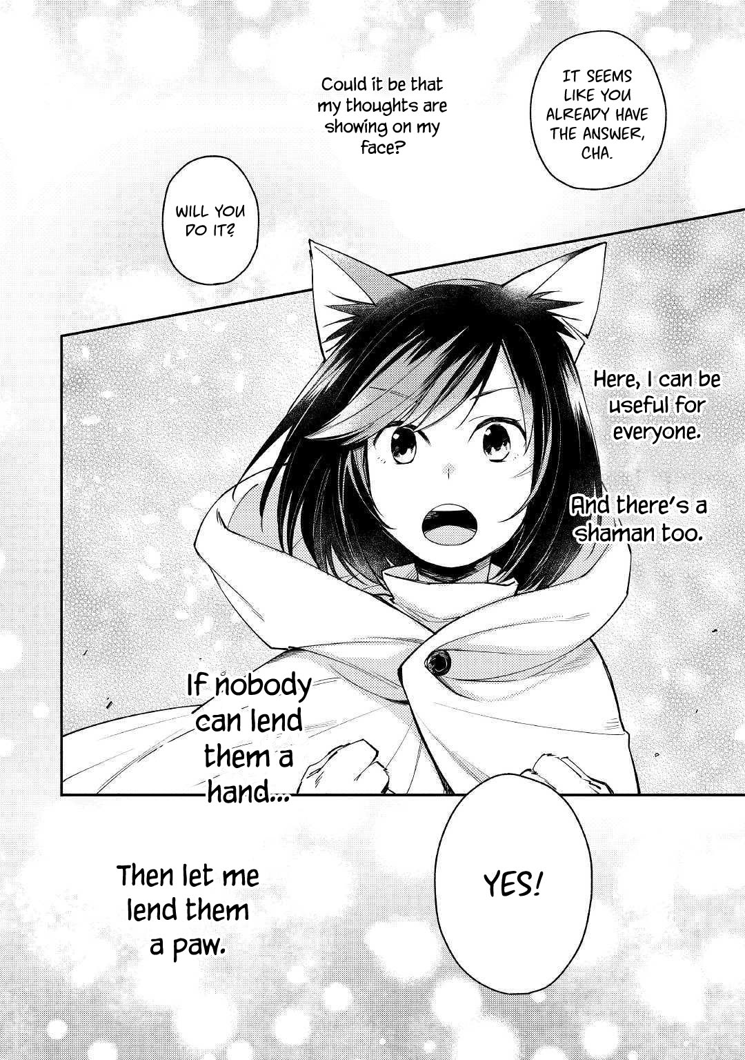 Neko no Te demo Yoroshikereba Vol. 1 Ch. 1 第28页