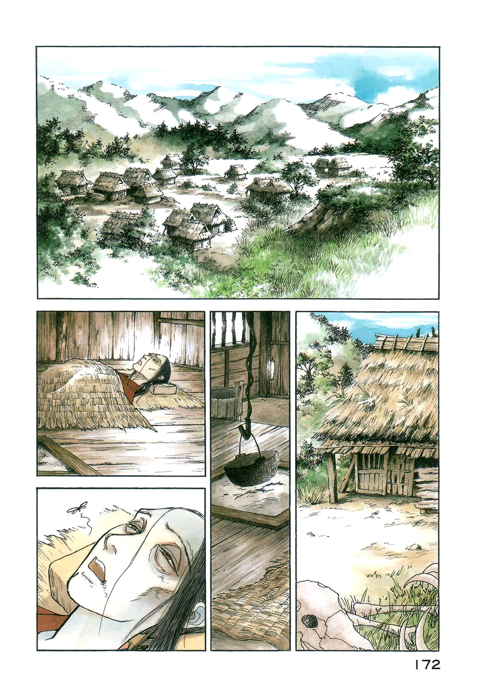 Fushigi na Shounen Fox-Eyed Torakichi 第2页