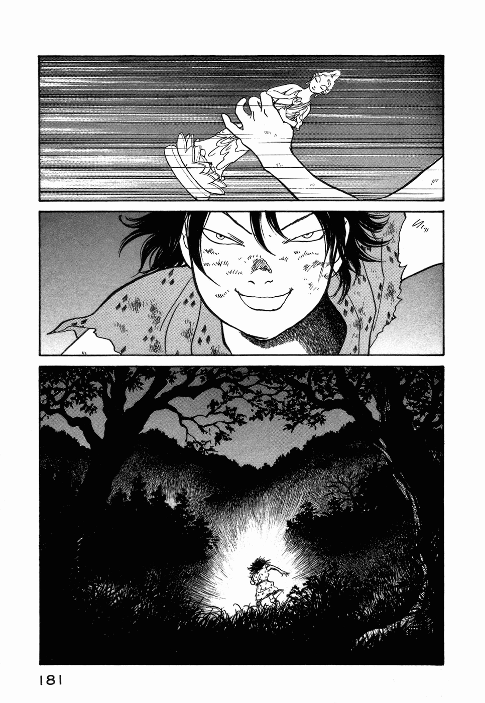 Fushigi na Shounen Fox-Eyed Torakichi 第11页