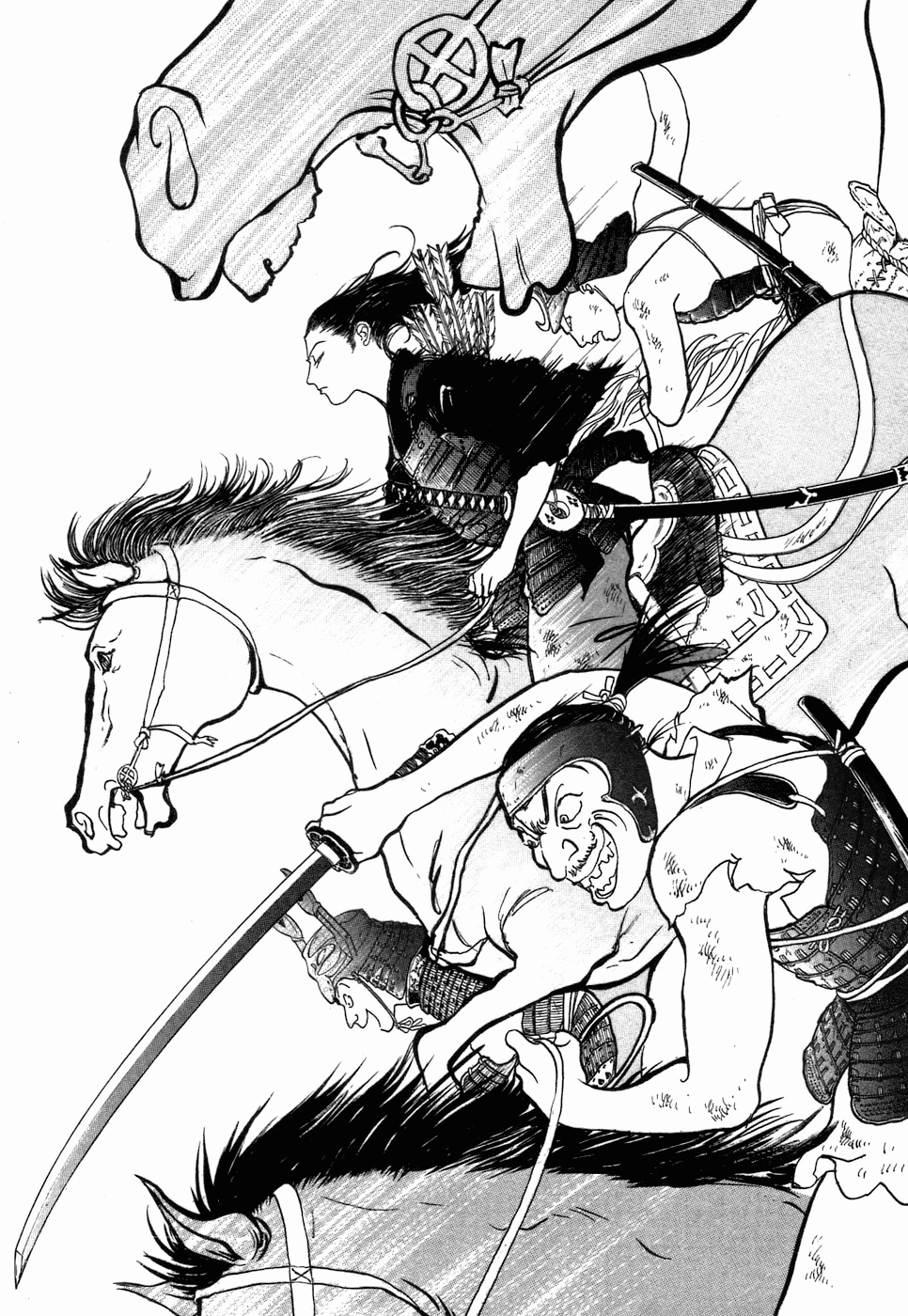 Fushigi na Shounen Fox-Eyed Torakichi 第13页