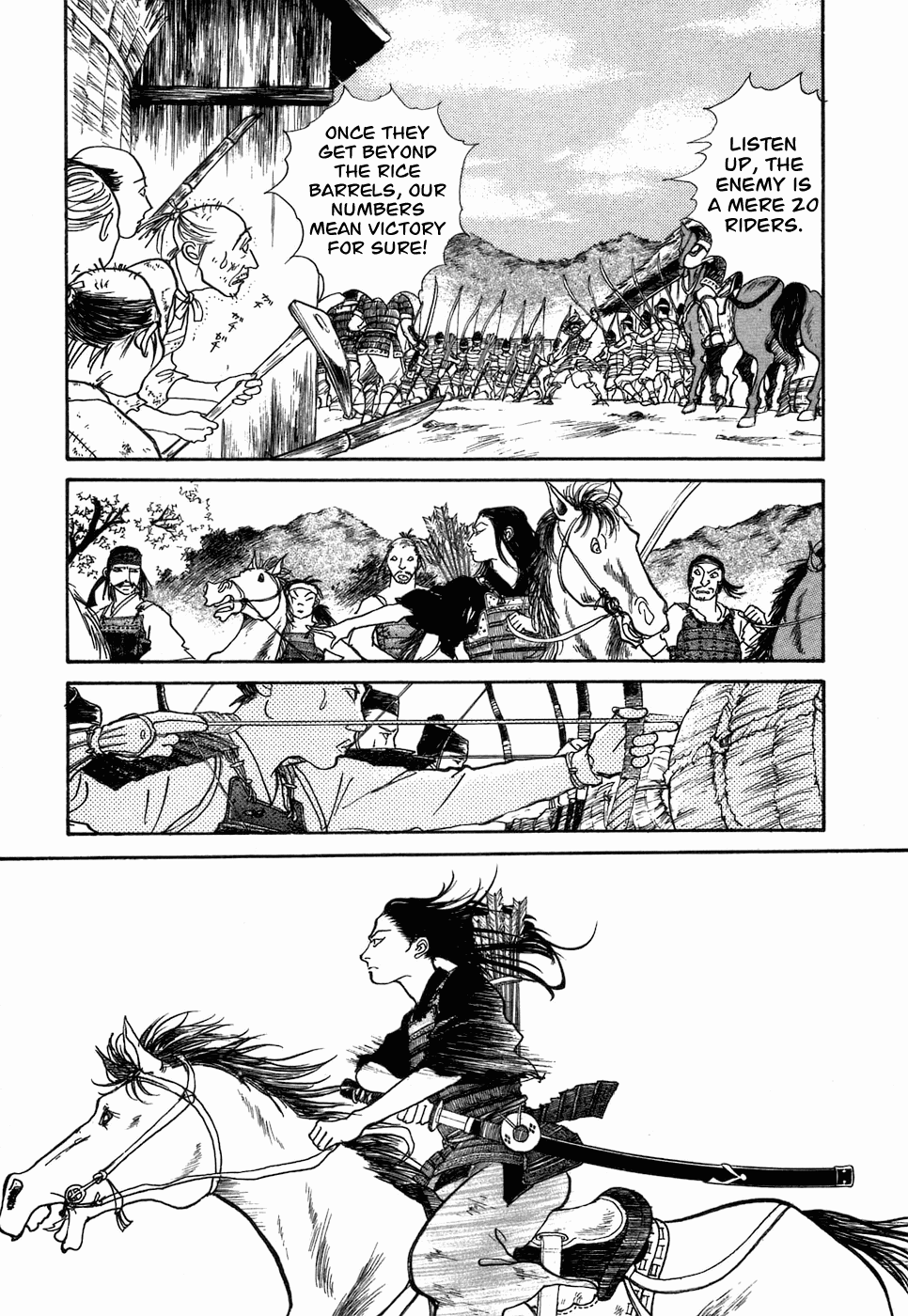 Fushigi na Shounen Fox-Eyed Torakichi 第15页