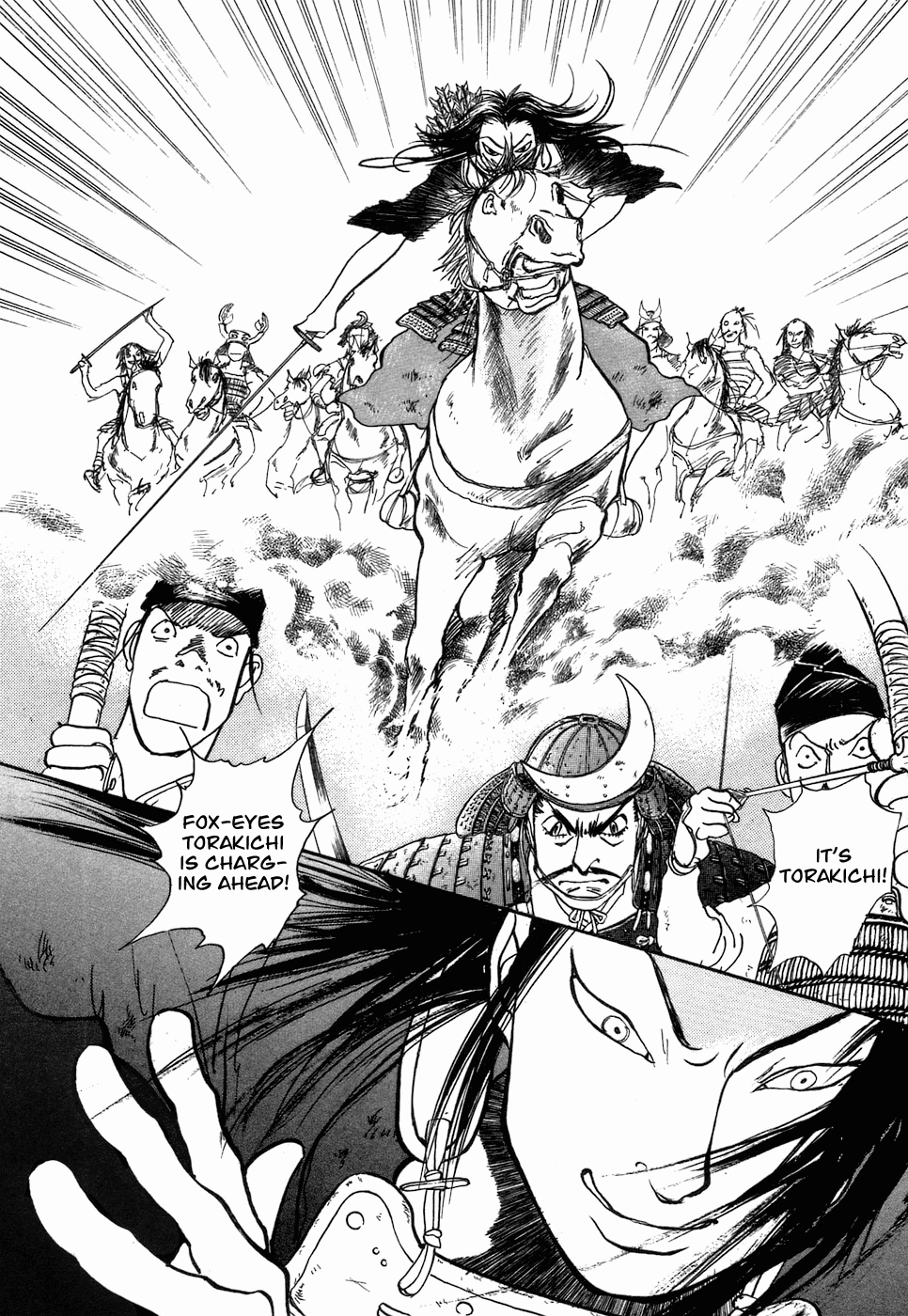 Fushigi na Shounen Fox-Eyed Torakichi 第16页