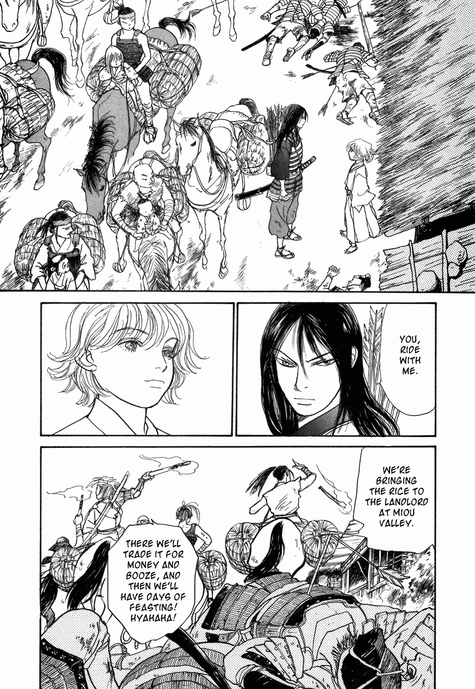 Fushigi na Shounen Fox-Eyed Torakichi 第30页