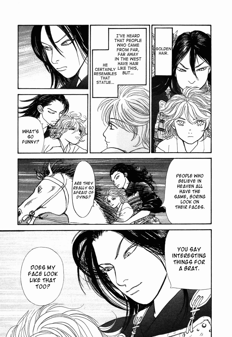 Fushigi na Shounen Fox-Eyed Torakichi 第32页