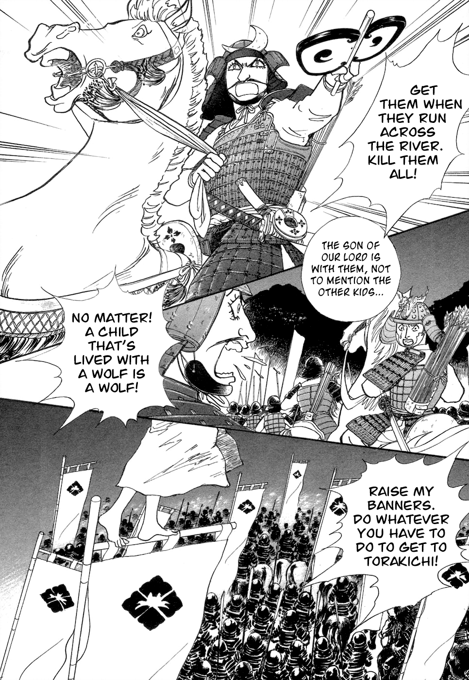 Fushigi na Shounen Fox-Eyed Torakichi 第55页