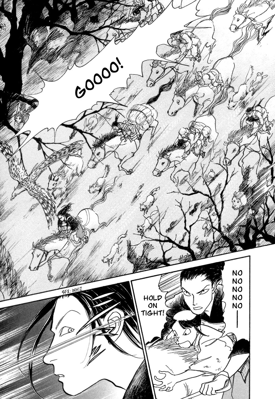 Fushigi na Shounen Fox-Eyed Torakichi 第62页