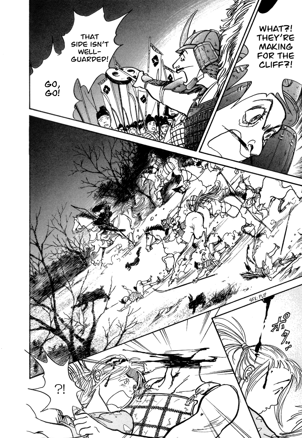 Fushigi na Shounen Fox-Eyed Torakichi 第69页