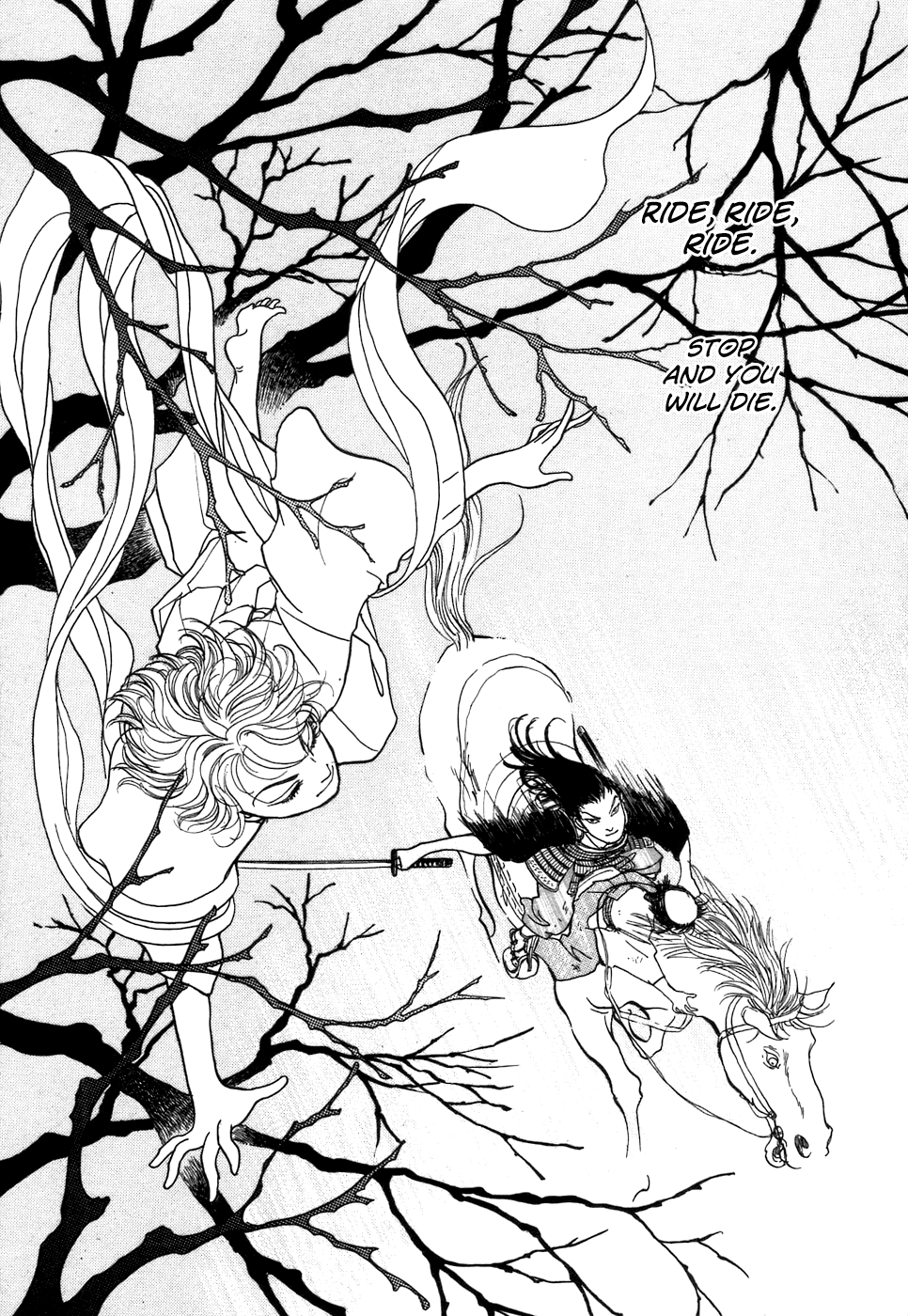 Fushigi na Shounen Fox-Eyed Torakichi 第74页