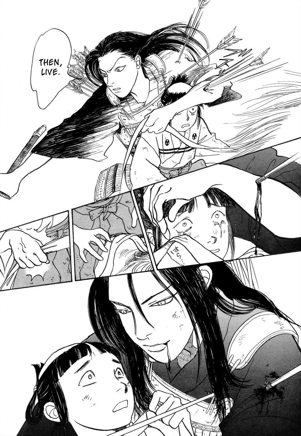 Fushigi na Shounen Fox-Eyed Torakichi 第78页