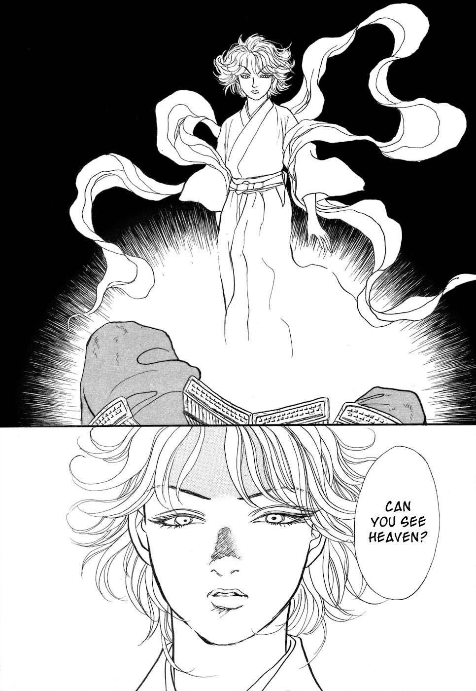 Fushigi na Shounen Fox-Eyed Torakichi 第81页