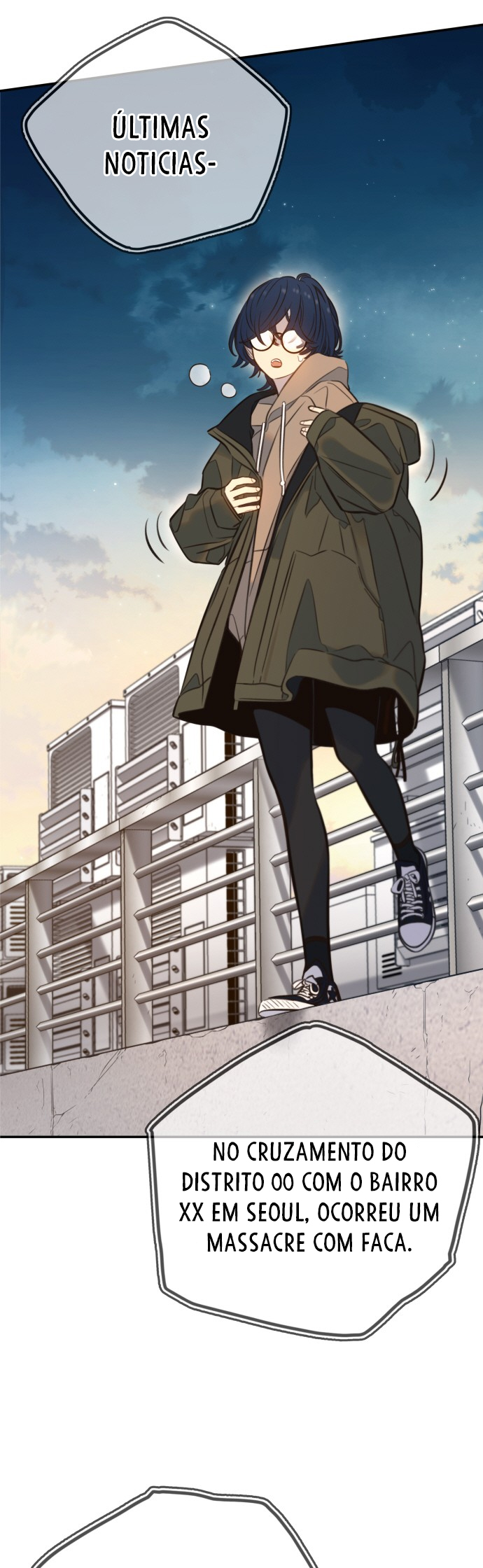 Everyone Loves Her Vol. 1 Ch. 4 第4页
