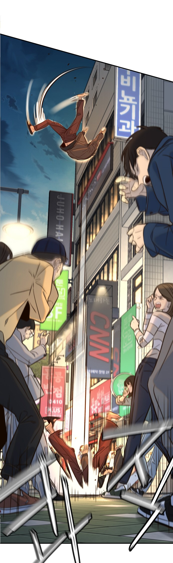 Everyone Loves Her Vol. 1 Ch. 4 第32页