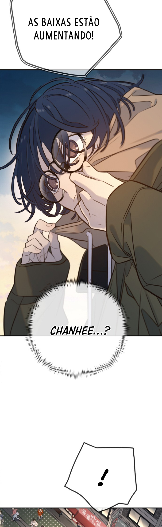 Everyone Loves Her Vol. 1 Ch. 4 第5页