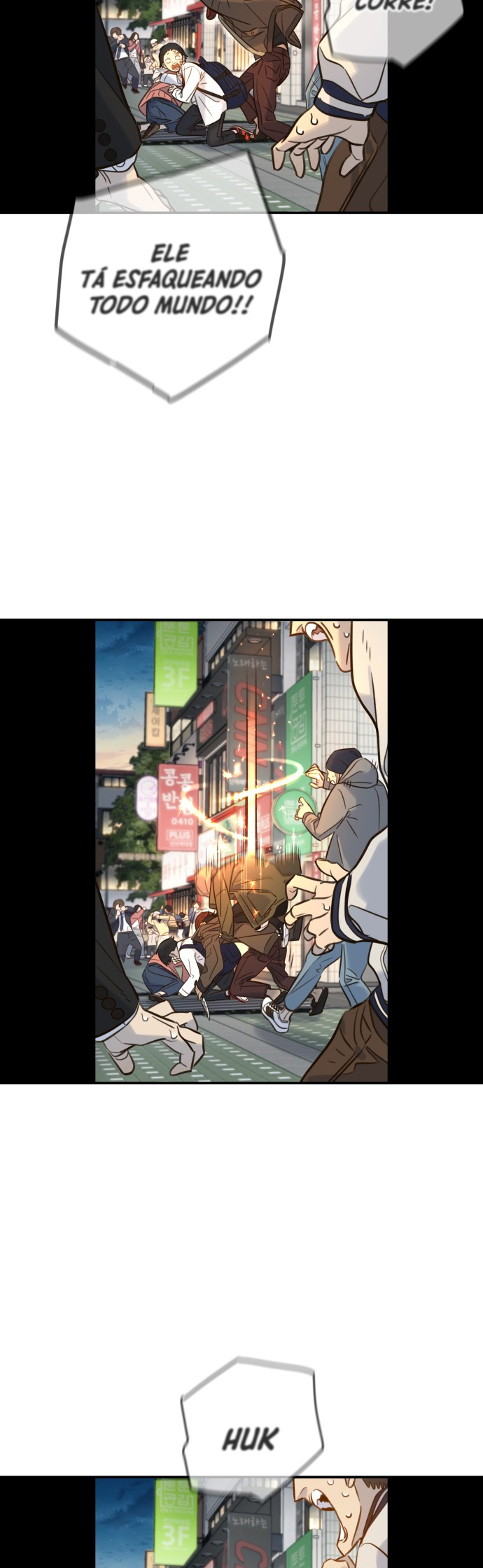 Everyone Loves Her Vol. 1 Ch. 4 第43页