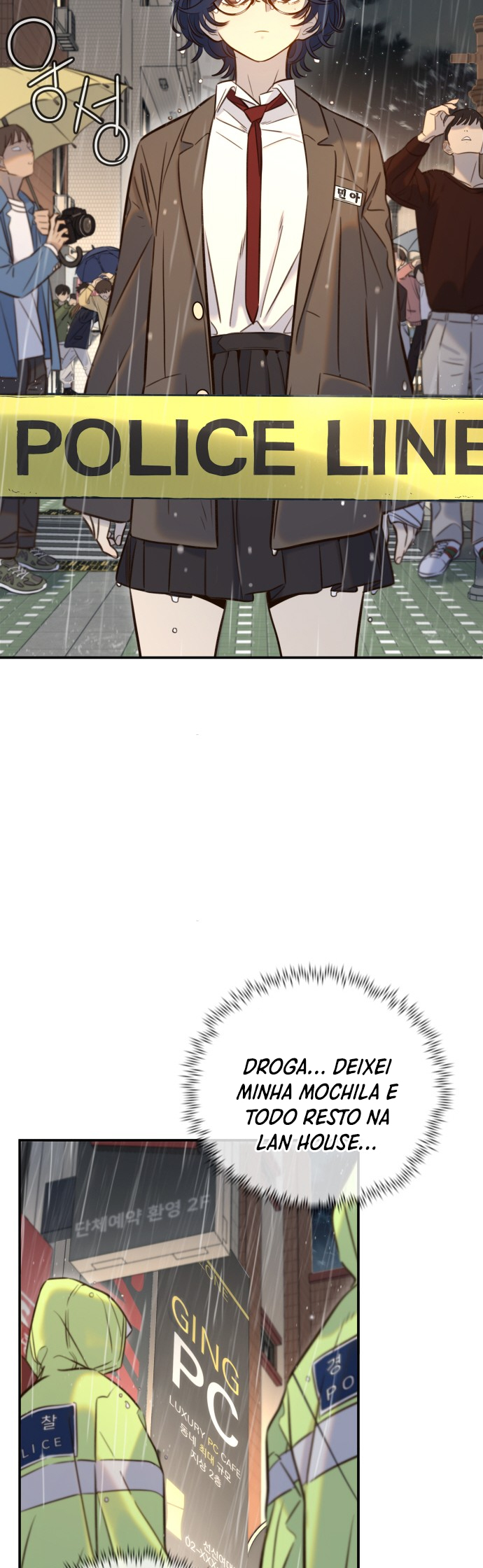 Everyone Loves Her Vol. 1 Ch. 4 第65页