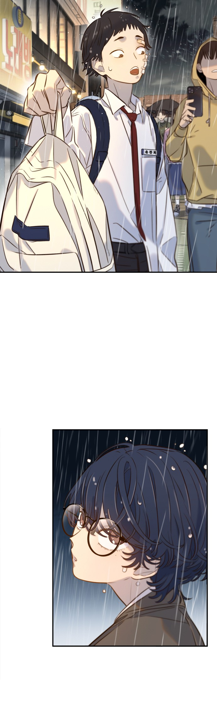 Everyone Loves Her Vol. 1 Ch. 4 第67页