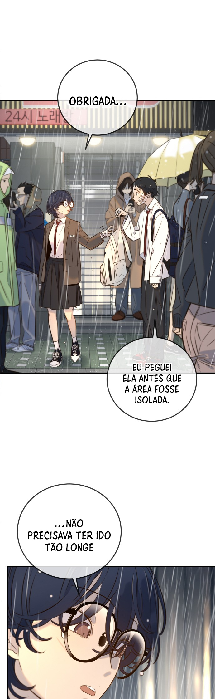 Everyone Loves Her Vol. 1 Ch. 4 第68页