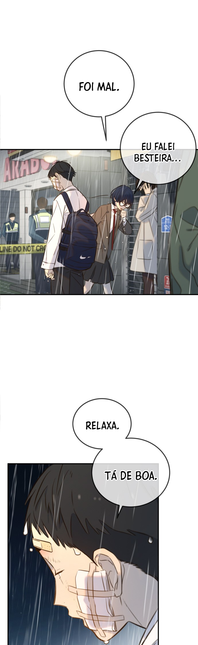Everyone Loves Her Vol. 1 Ch. 4 第70页