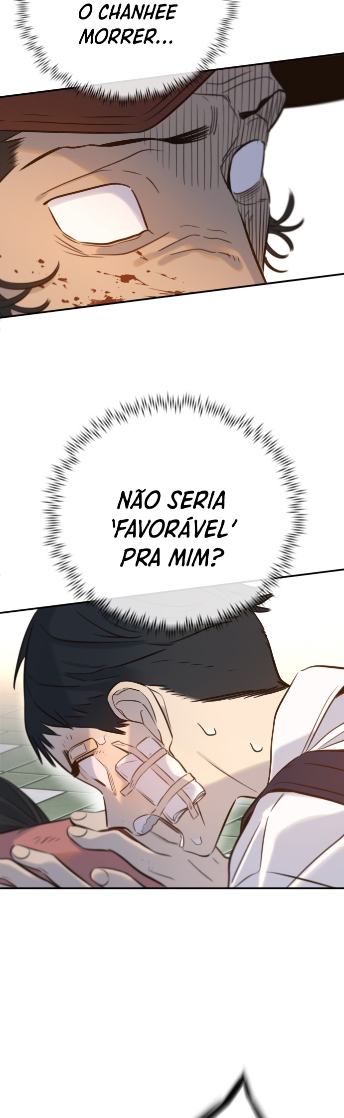 Everyone Loves Her Vol. 1 Ch. 4 第8页