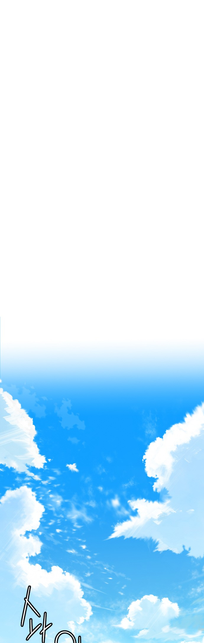 Everyone Loves Her Vol. 1 Ch. 4 第73页