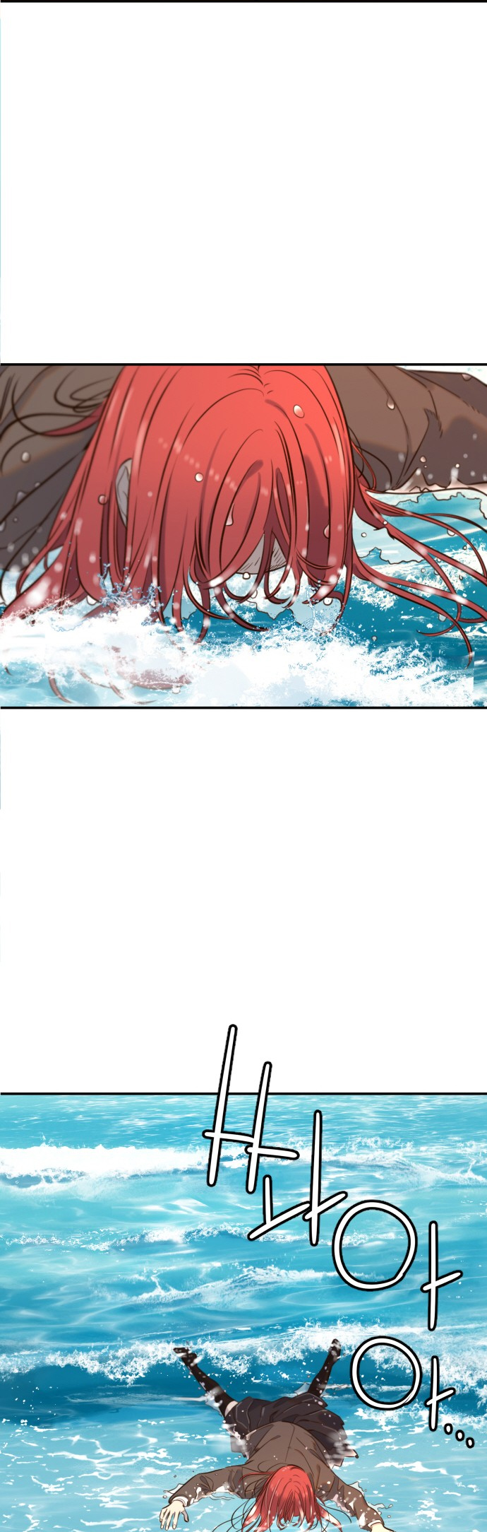 Everyone Loves Her Vol. 1 Ch. 4 第76页
