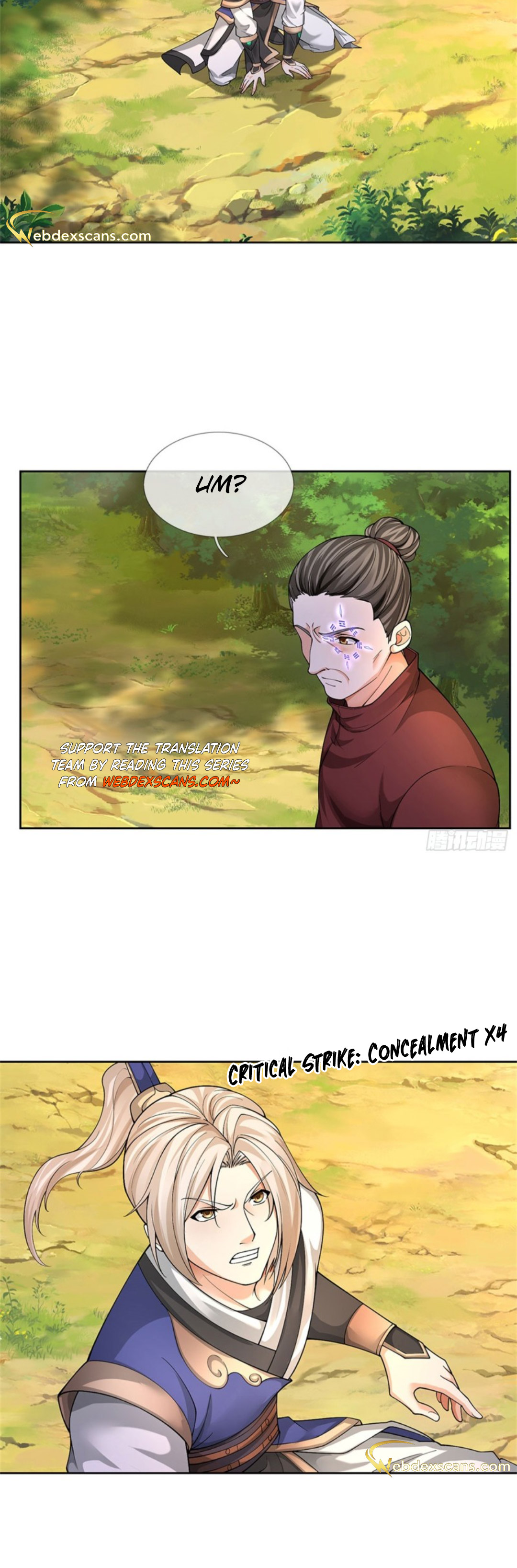 Wǒ Kěyǐ Wúxiàn Bàojī Ch. 3 第2页