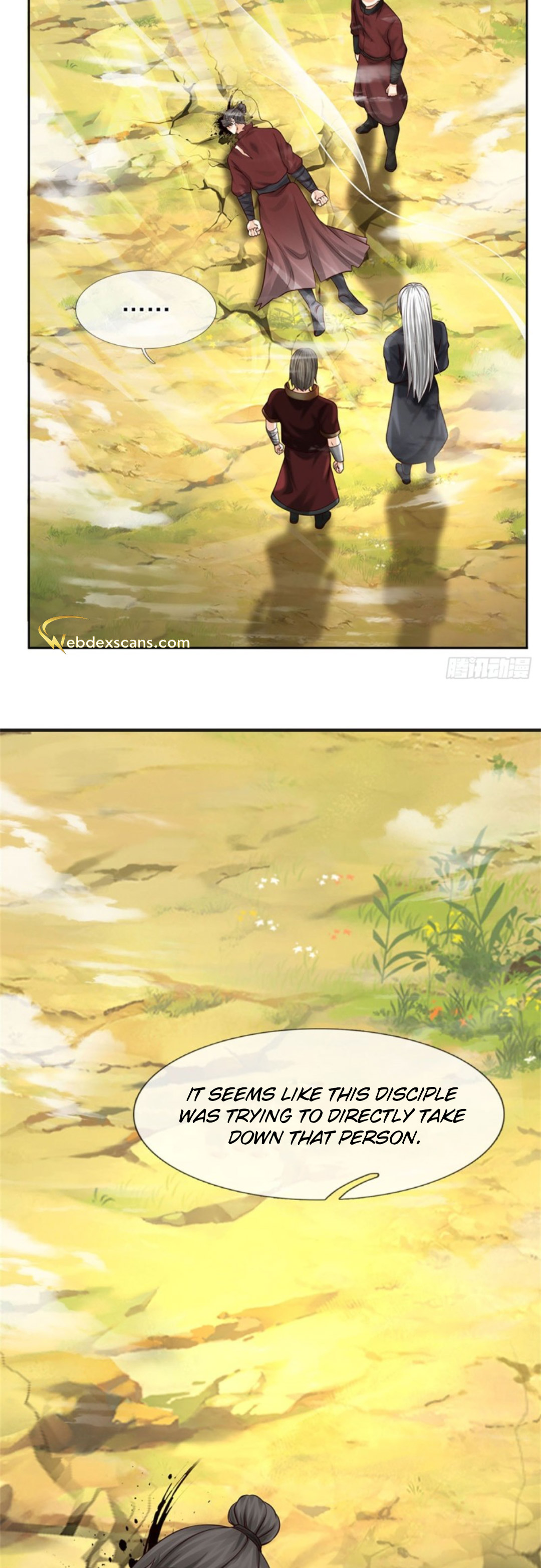 Wǒ Kěyǐ Wúxiàn Bàojī Ch. 3 第25页