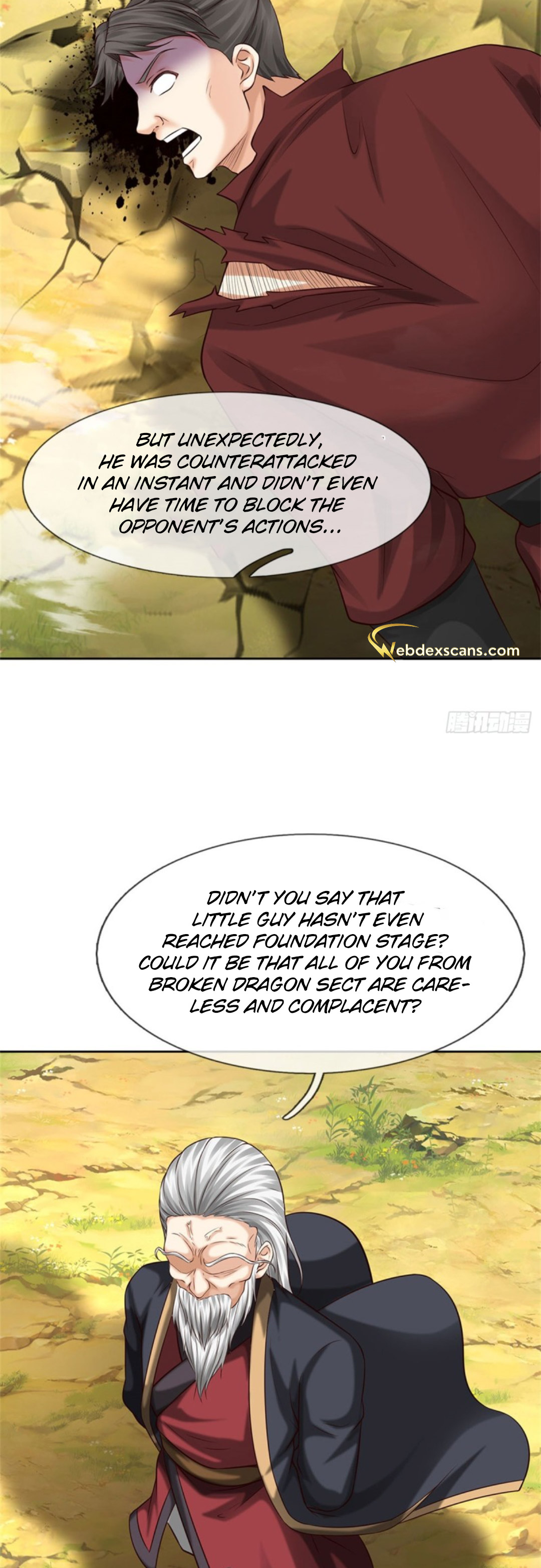 Wǒ Kěyǐ Wúxiàn Bàojī Ch. 3 第26页
