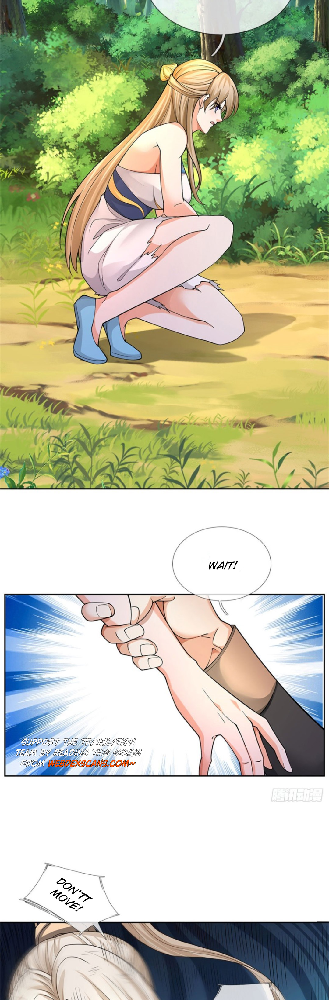 Wǒ Kěyǐ Wúxiàn Bàojī Ch. 3 第4页