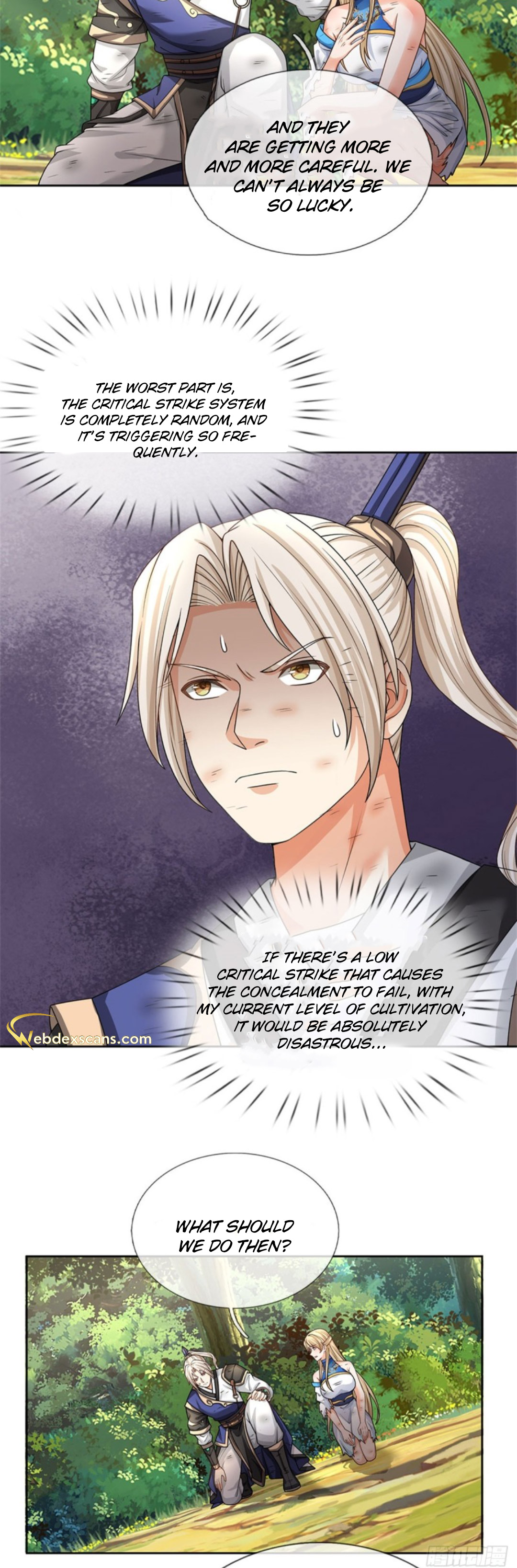 Wǒ Kěyǐ Wúxiàn Bàojī Ch. 3 第6页