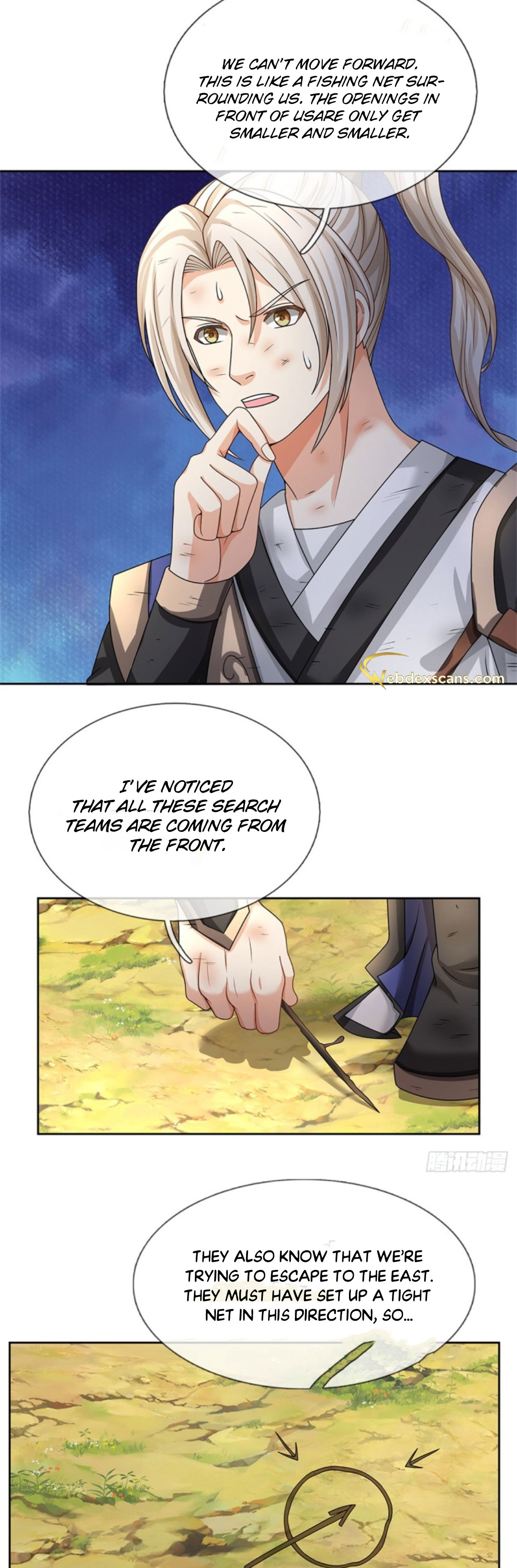 Wǒ Kěyǐ Wúxiàn Bàojī Ch. 3 第7页