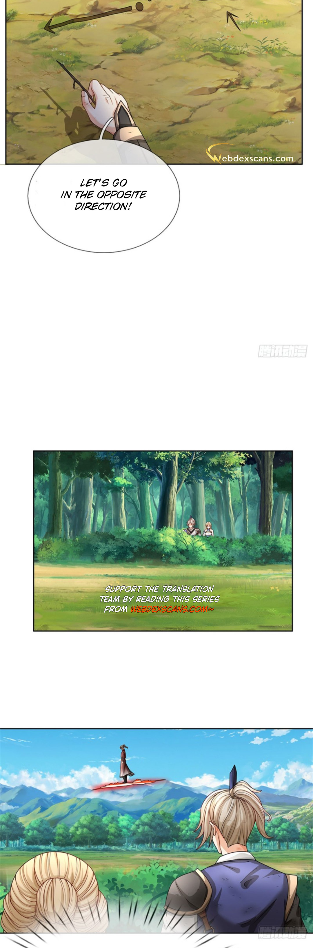 Wǒ Kěyǐ Wúxiàn Bàojī Ch. 3 第8页