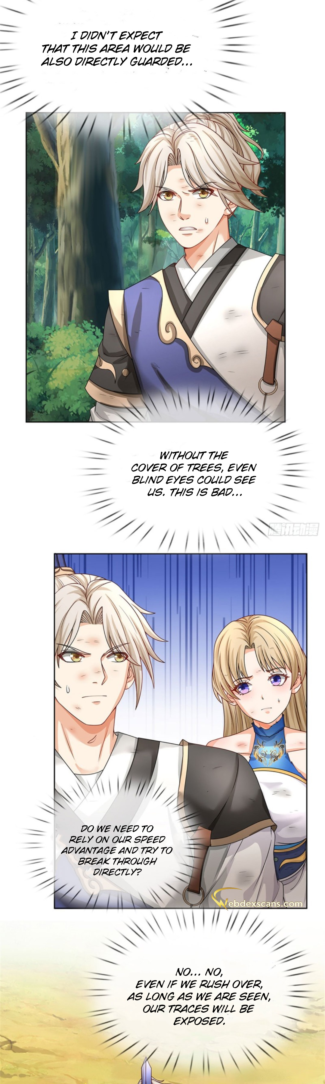 Wǒ Kěyǐ Wúxiàn Bàojī Ch. 3 第9页