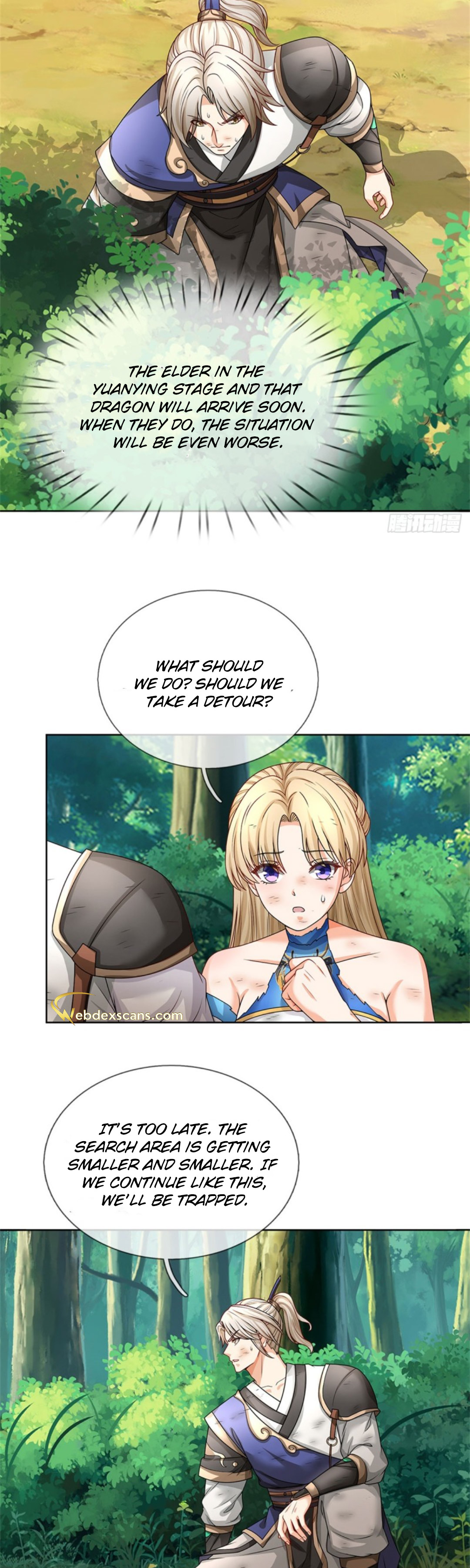 Wǒ Kěyǐ Wúxiàn Bàojī Ch. 3 第10页