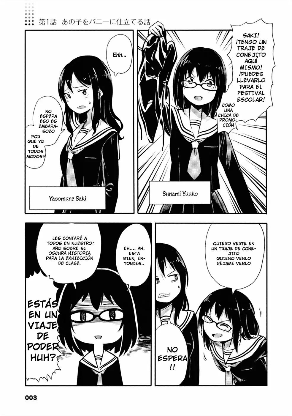 Sunami Yuuko to Yuri na Hitobito Conejita 第4页