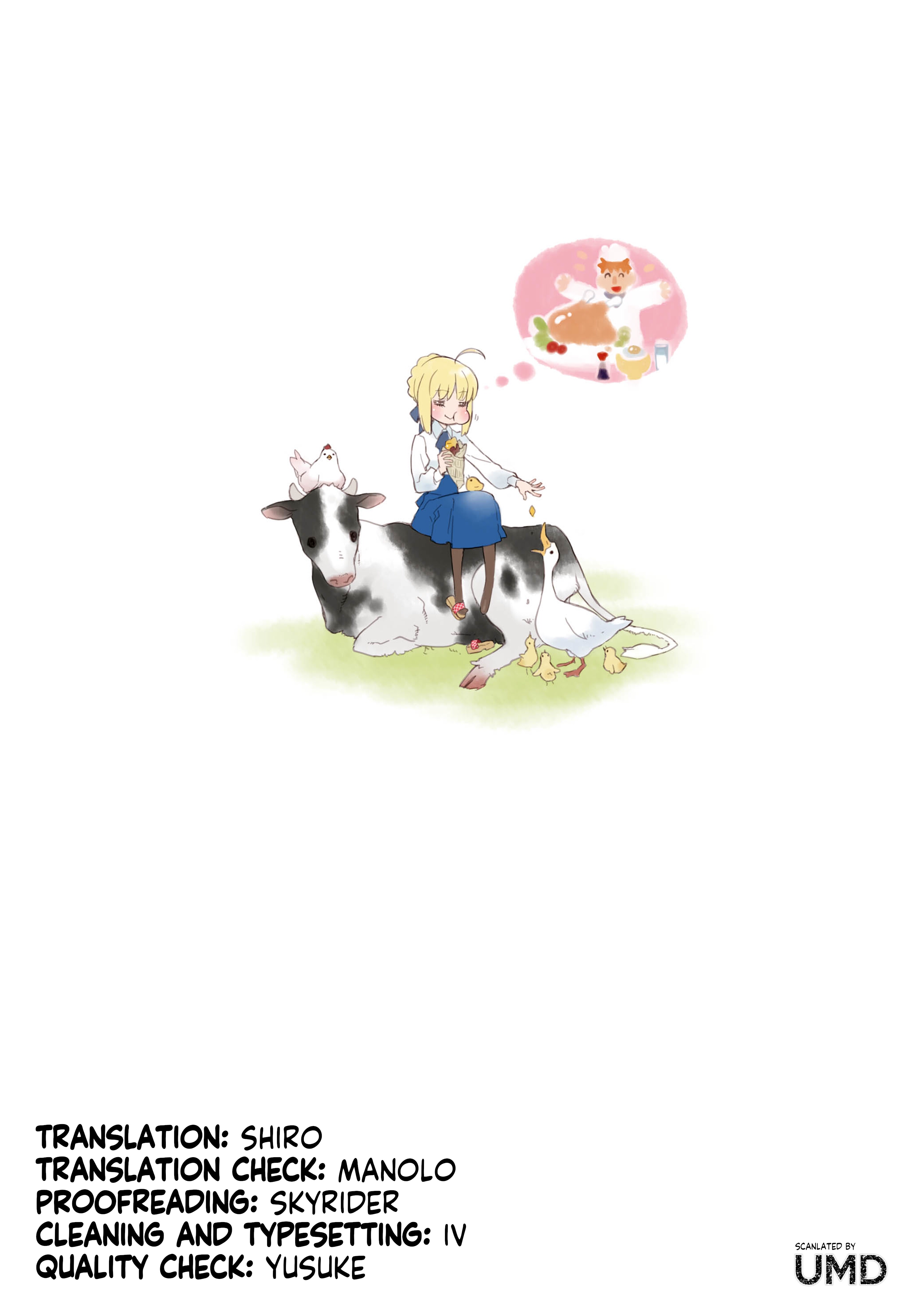 Fate/hollow ataraxia 第4页