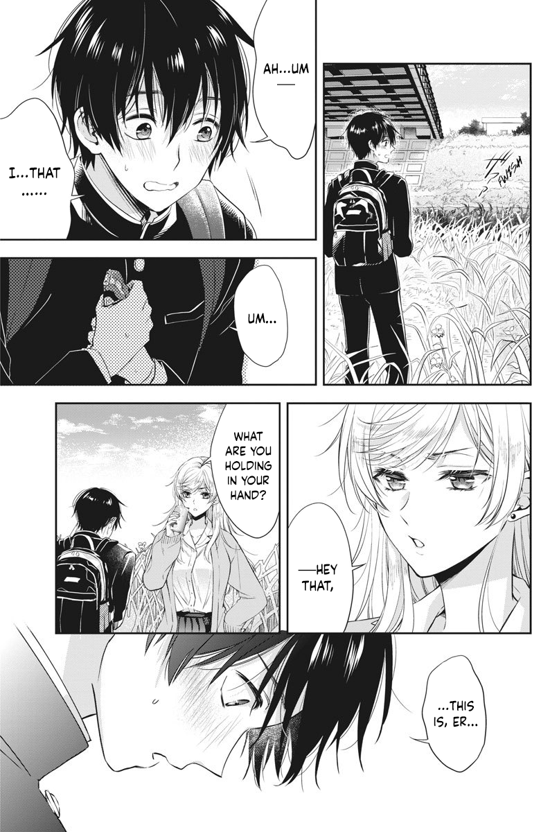 By Spring Horny Brat 第12页