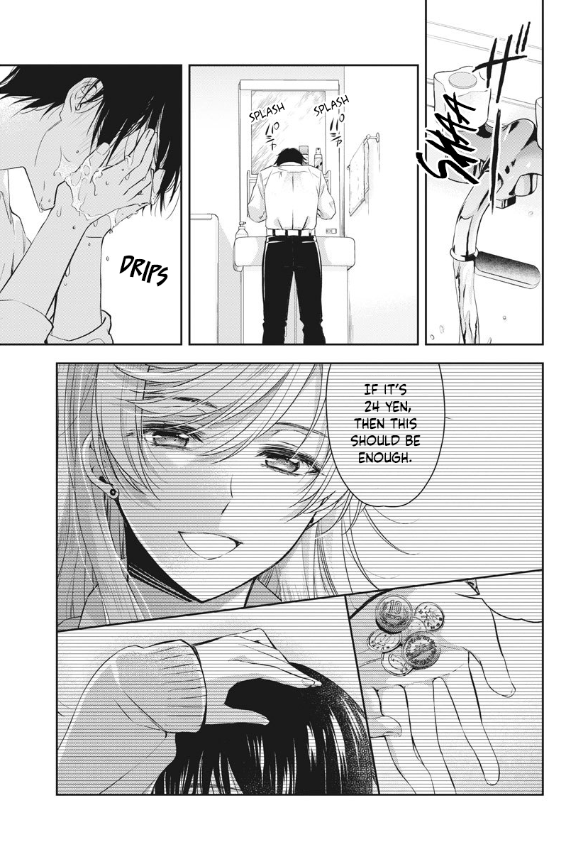 By Spring Horny Brat 第4页