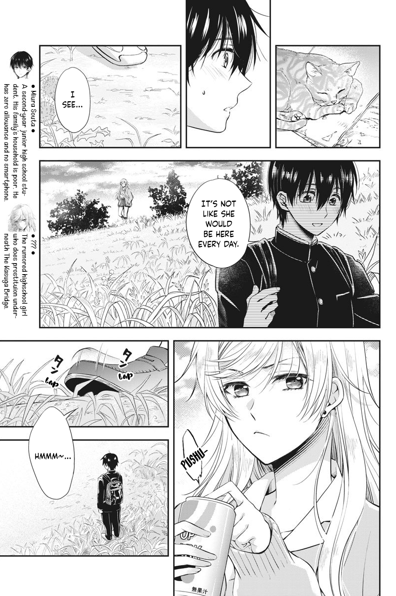 By Spring Horny Brat 第10页
