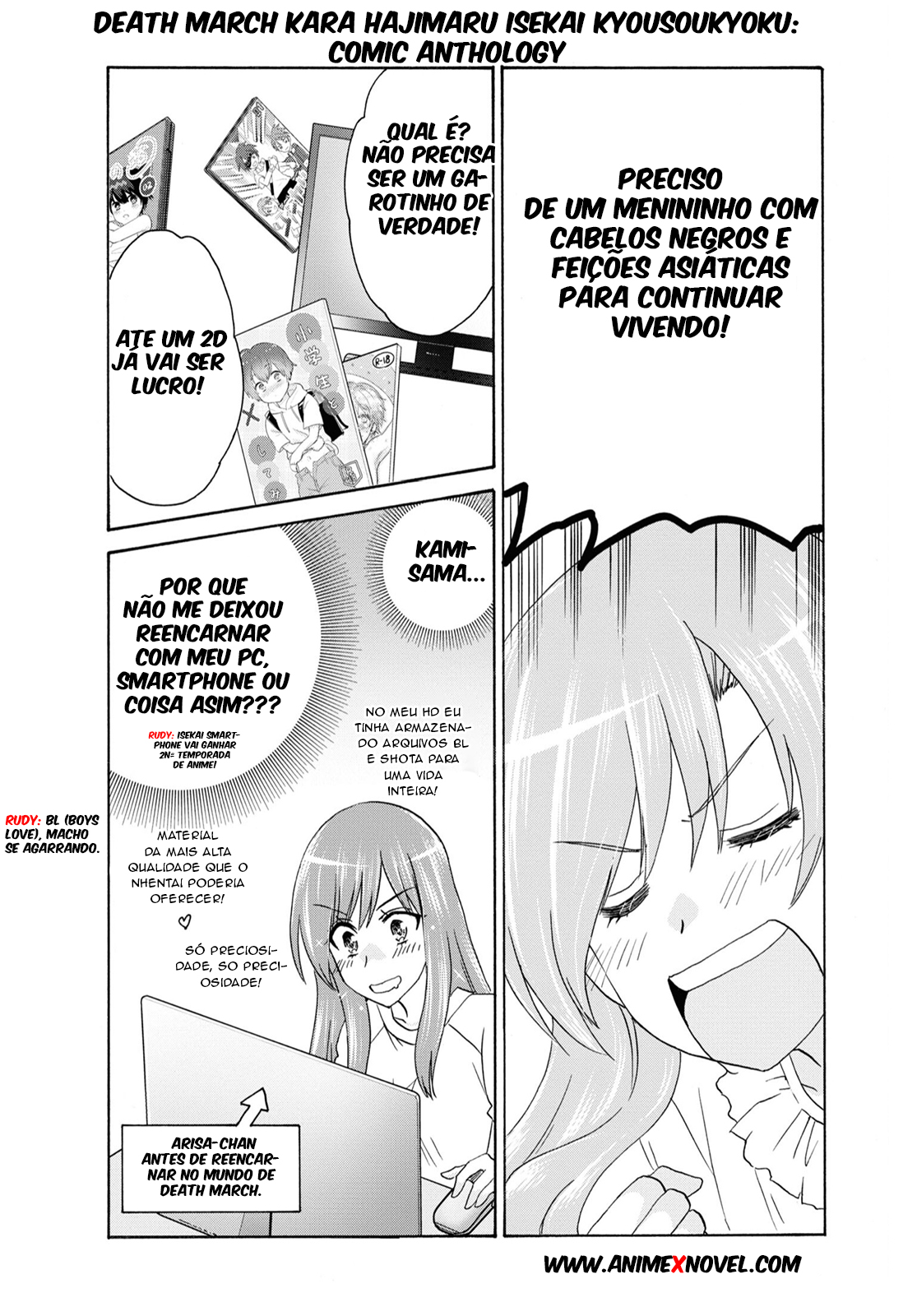 Death Marching to the Parallel World Rhapsody Anthology [Segami Akira] 第3页
