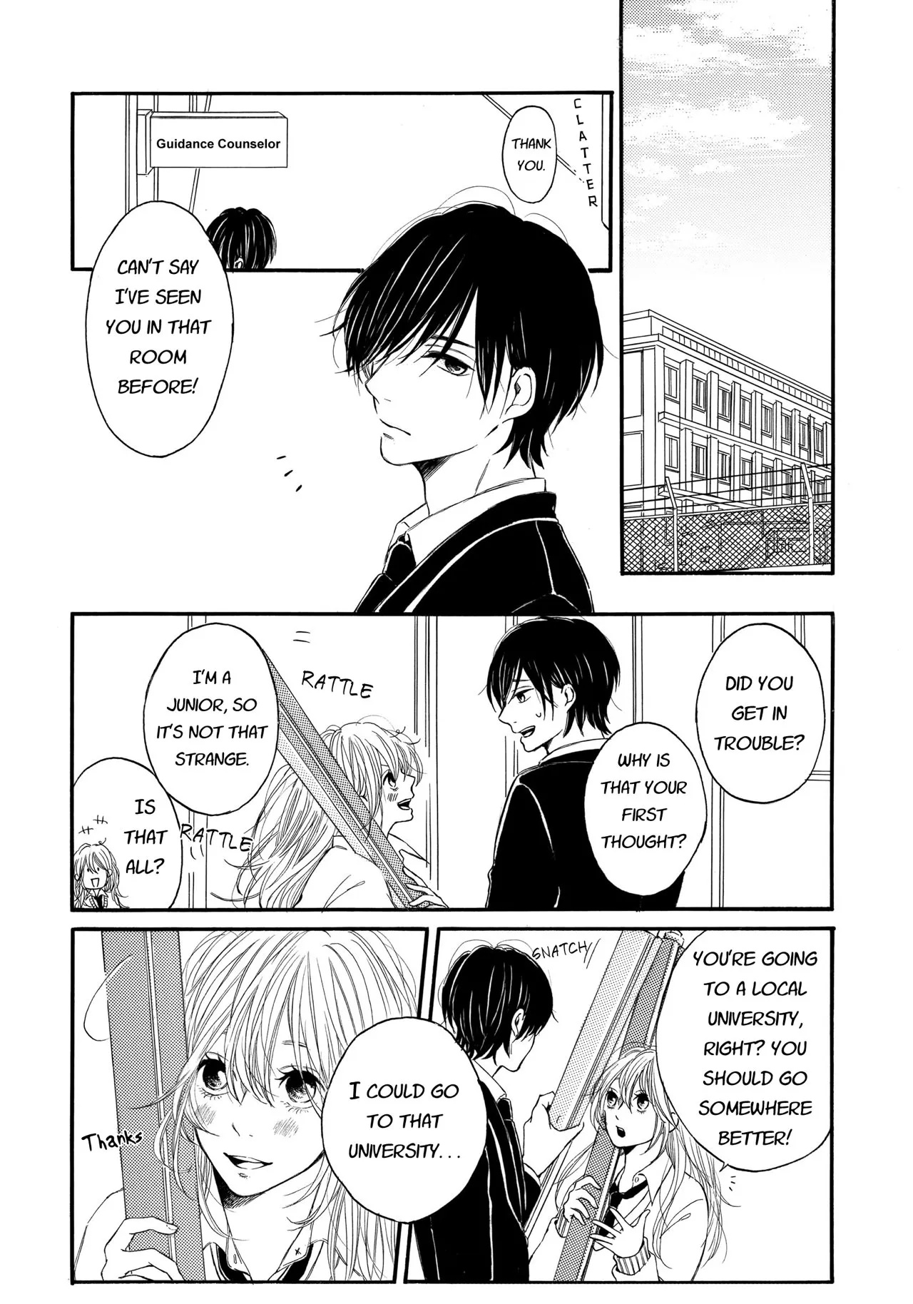 Tonight, My Sister and I Ch. 2 第2页