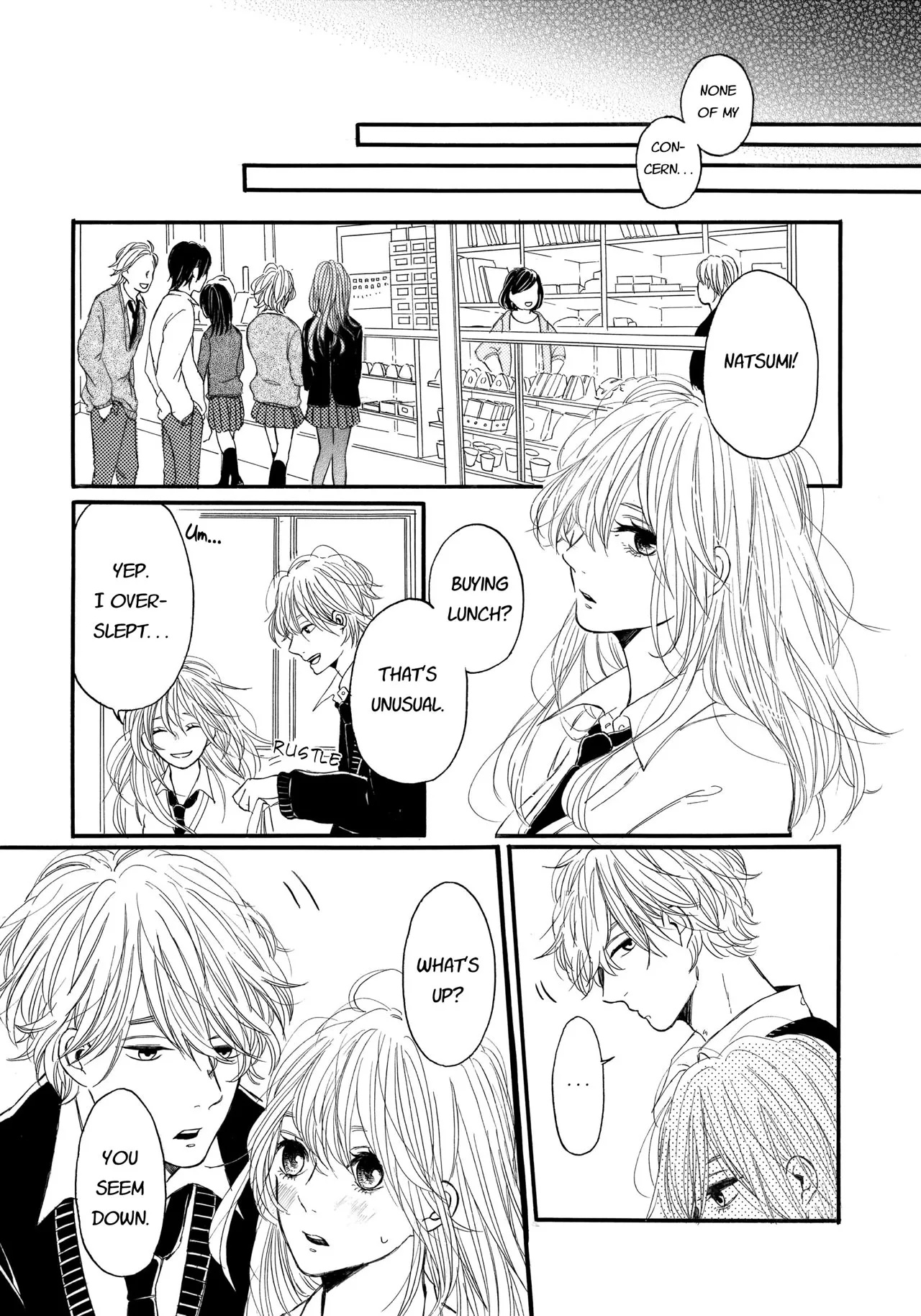 Tonight, My Sister and I Ch. 2 第11页