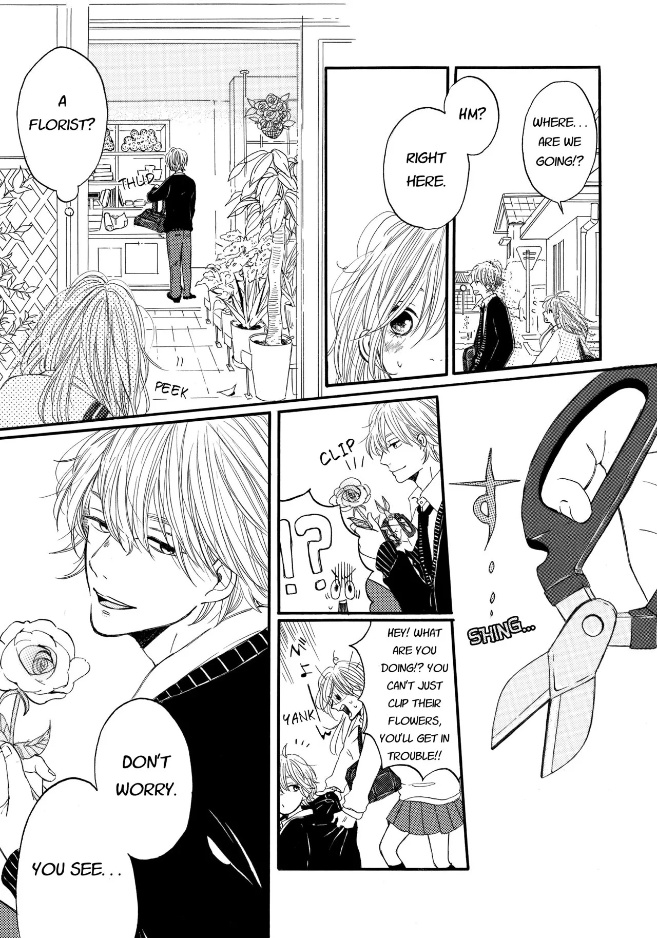 Tonight, My Sister and I Ch. 2 第13页
