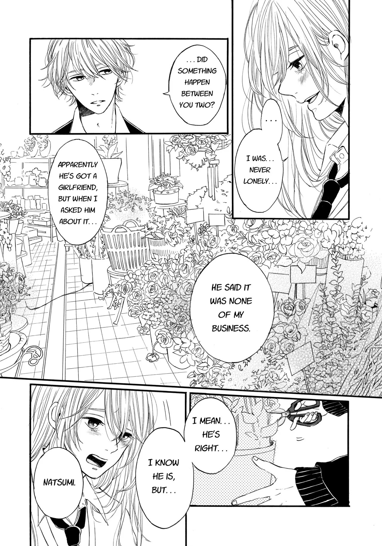 Tonight, My Sister and I Ch. 2 第16页