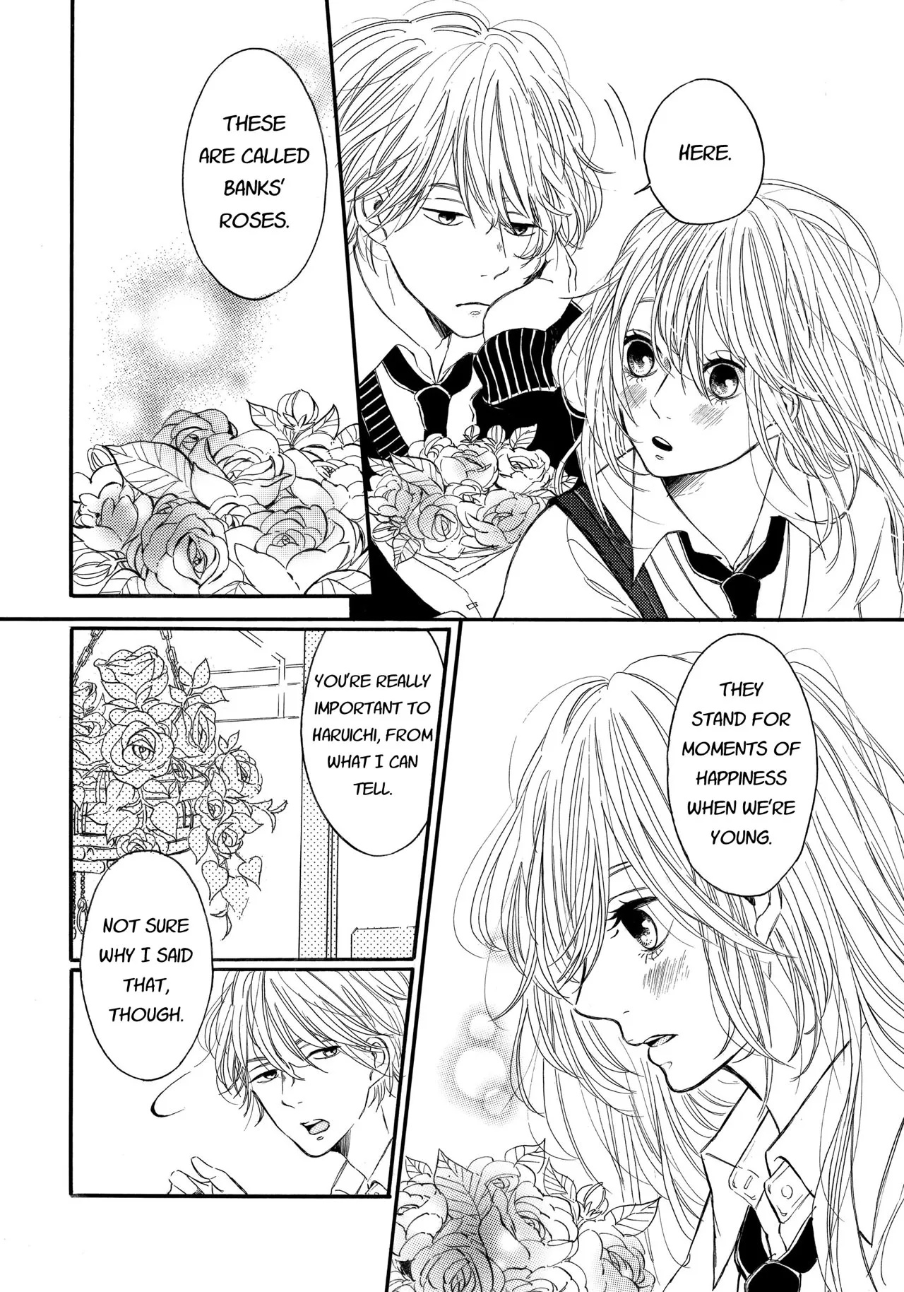 Tonight, My Sister and I Ch. 2 第17页
