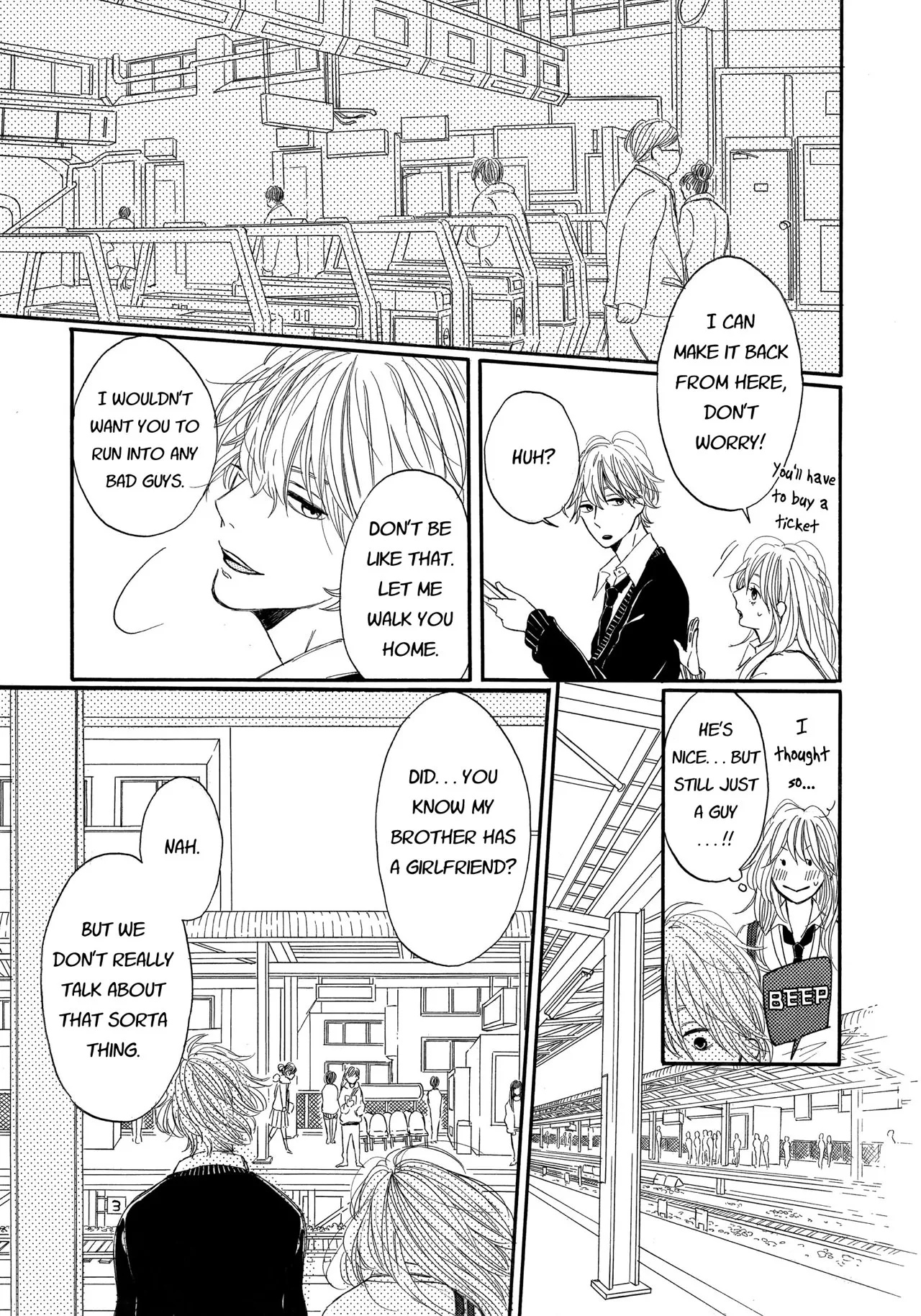 Tonight, My Sister and I Ch. 2 第19页